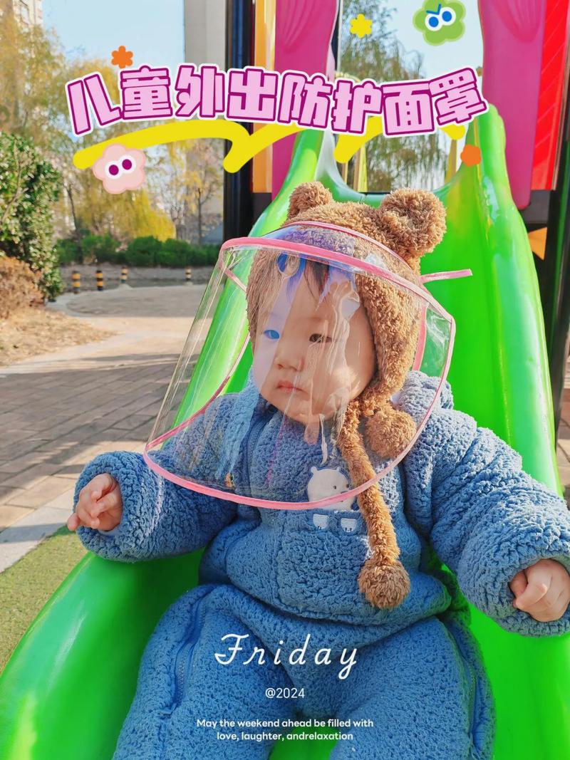 关于“婴儿冬天怎么出行”你不知道的事-第3张图片 关于“婴儿冬天怎么出行”你不知道的事-第3张图片