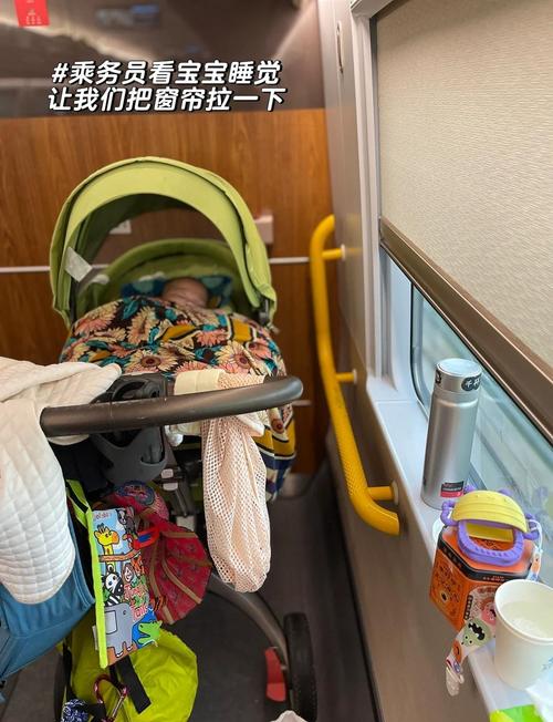 关于“婴儿冬天怎么出行”你不知道的事-第6张图片 关于“婴儿冬天怎么出行”你不知道的事-第6张图片