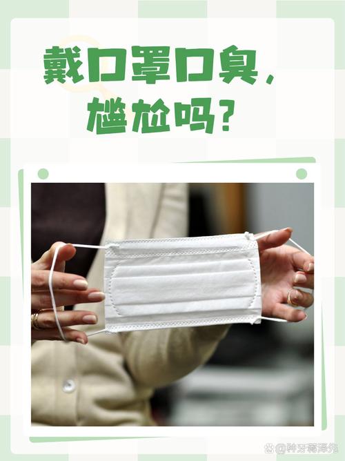 现在出行还需要口罩吗,现在出行还用戴口罩吗-第5张图片 现在出行还需要口罩吗,现在出行还用戴口罩吗-第5张图片