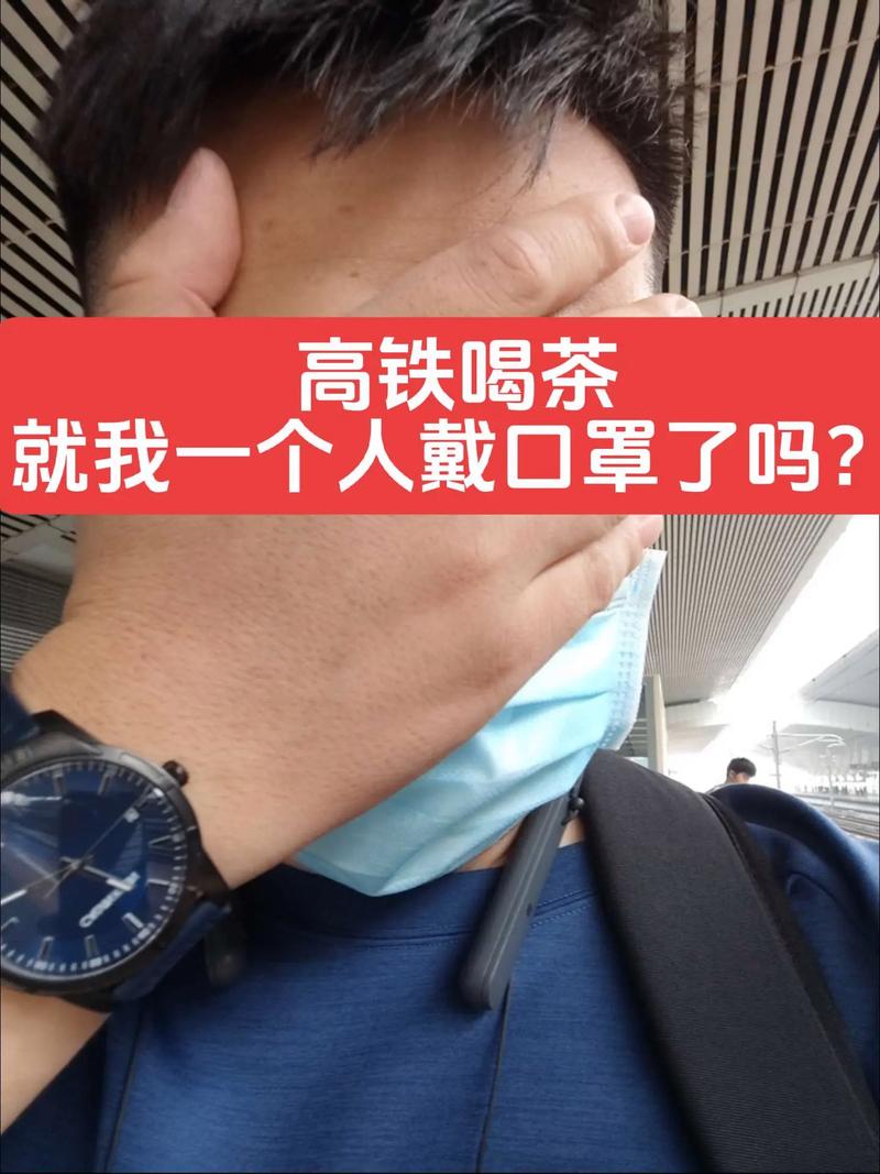 现在出行还需要口罩吗,现在出行还用戴口罩吗-第6张图片 现在出行还需要口罩吗,现在出行还用戴口罩吗-第6张图片