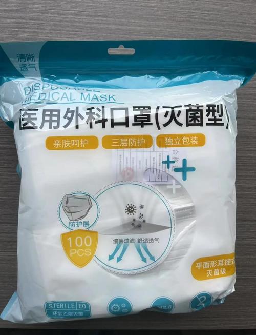 现在出行还需要口罩吗,现在出行还用戴口罩吗-第8张图片 现在出行还需要口罩吗,现在出行还用戴口罩吗-第8张图片