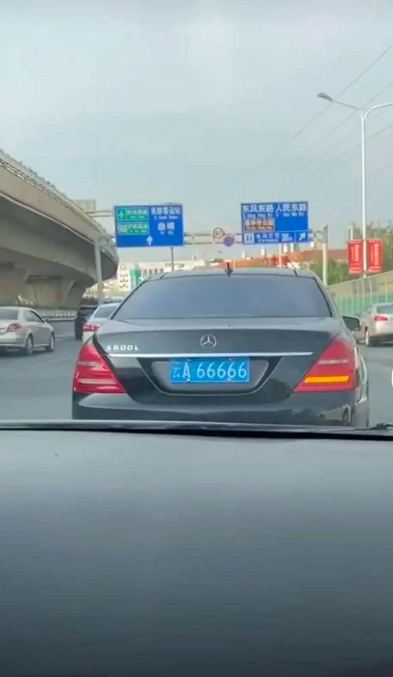 关于“怎么样加入昆明云出行平台”你不知道的事-第2张图片 关于“怎么样加入昆明云出行平台”你不知道的事-第2张图片