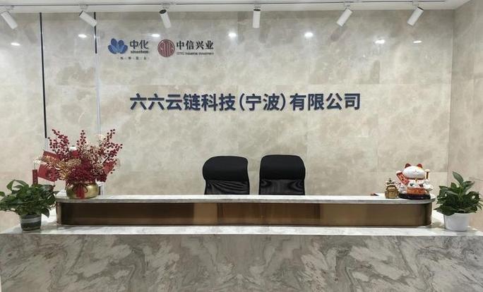 关于“怎么样加入昆明云出行平台”你不知道的事-第6张图片 关于“怎么样加入昆明云出行平台”你不知道的事-第6张图片
