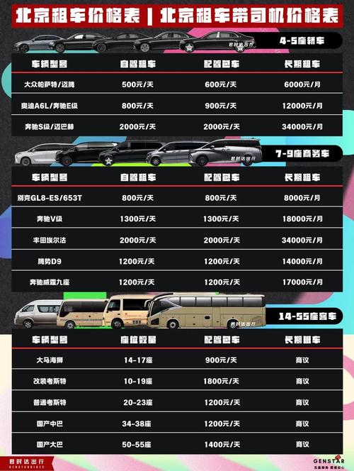 过年能自由出行吗/过年能自由出行吗最新消息