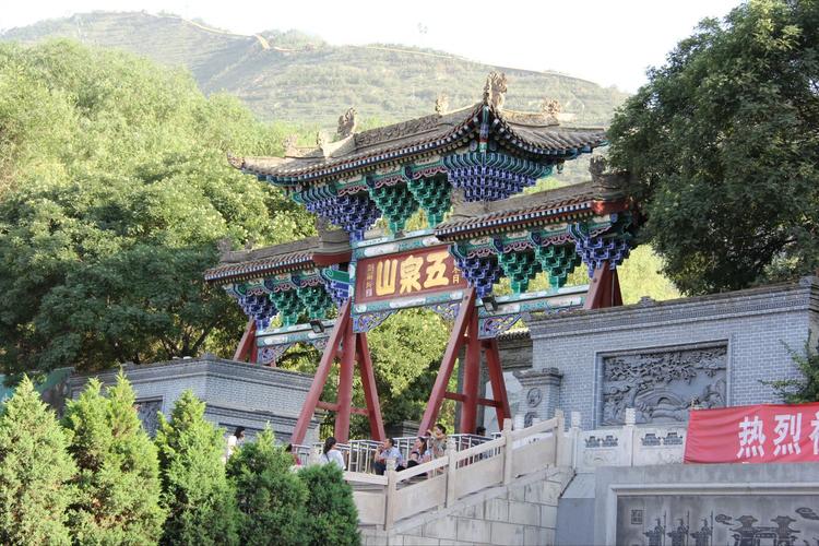 【大雁出行怎么收费/大雁出行官方网站】