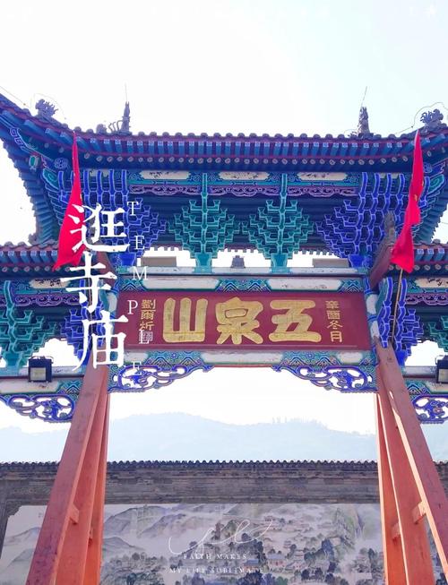 【大雁出行怎么收费/大雁出行官方网站】-第5张图片
