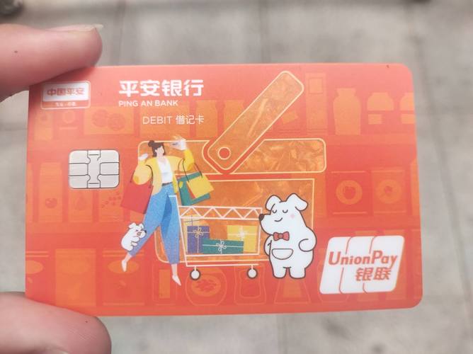 【平安的出行服务是什么/平安出行有哪些内容】-第4张图片 【平安的出行服务是什么/平安出行有哪些内容】-第4张图片