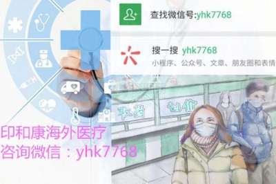 2025新！利好！阿法替尼医保价格售价【10000-15000元】一览,正常在印度多少钱