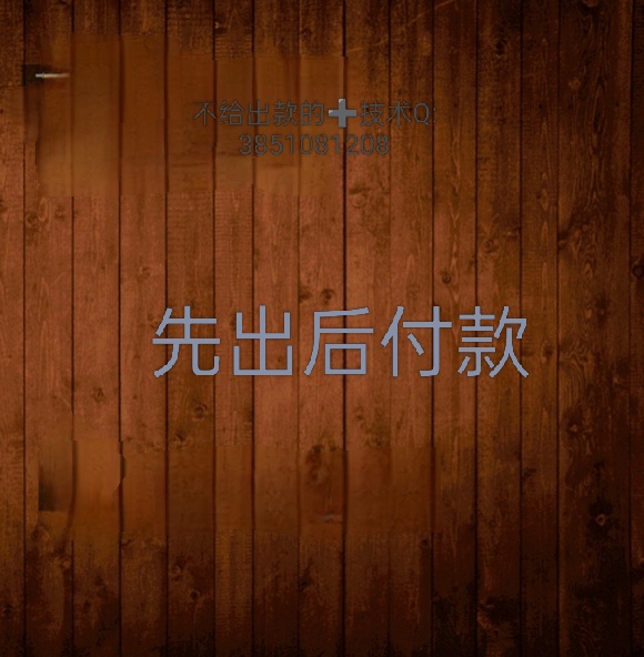威尼斯账户注单异常需要审核一直提不了如何 怎么解决？
