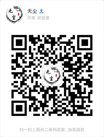 印度双效希爱力艾力达效果亲测:别被过度营销洗脑!-第2张图片