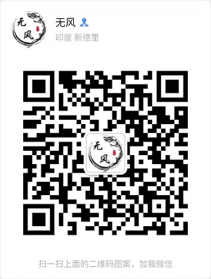 经典款印度超级希爱力双效片，一盒内含10粒多少钱，其价格究竟几何?-第2张图片