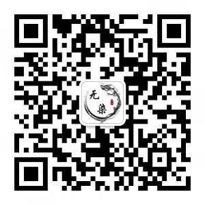 超级艾力达双效片原装10粒装官网正品购买流程全介绍-第2张图片