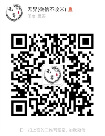 正品辉瑞万艾可官方网站直销，教你购买正品要点秘籍技巧！-第2张图片