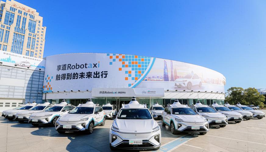 关于“享道出行搜索记录怎么删除”你不知道的事-第8张图片 关于“享道出行搜索记录怎么删除”你不知道的事-第8张图片