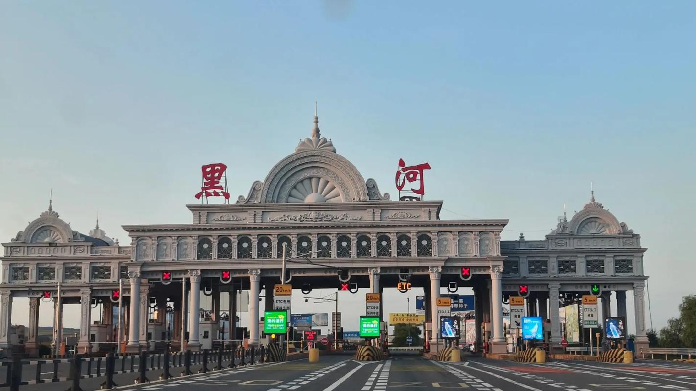 黑河地区北安市可以出行吗，黑河市北安市有疫情吗