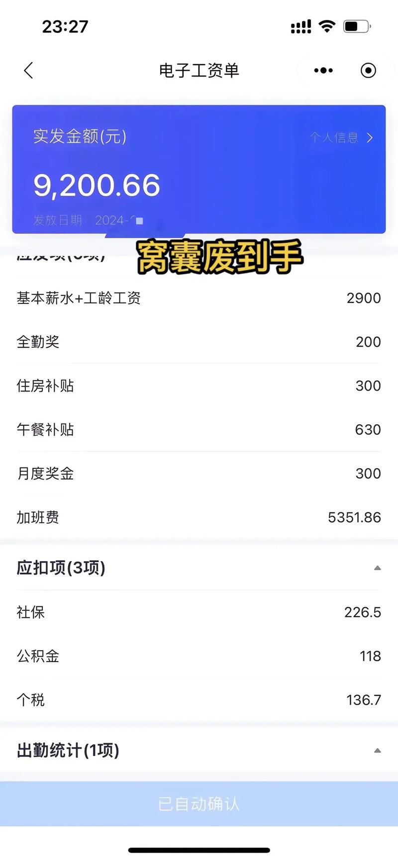 重庆普通百姓出行怎么样,重庆普通百姓出行怎么样啊-第3张图片 重庆普通百姓出行怎么样,重庆普通百姓出行怎么样啊-第3张图片