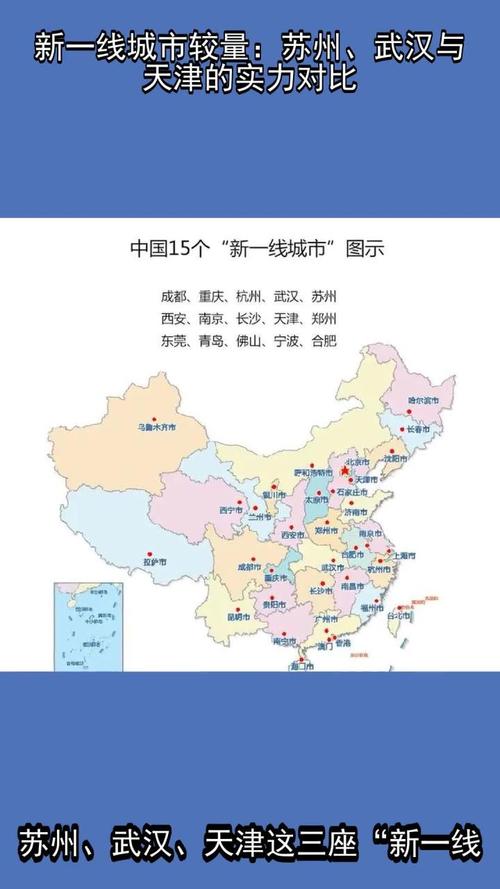重庆普通百姓出行怎么样,重庆普通百姓出行怎么样啊-第4张图片 重庆普通百姓出行怎么样,重庆普通百姓出行怎么样啊-第4张图片