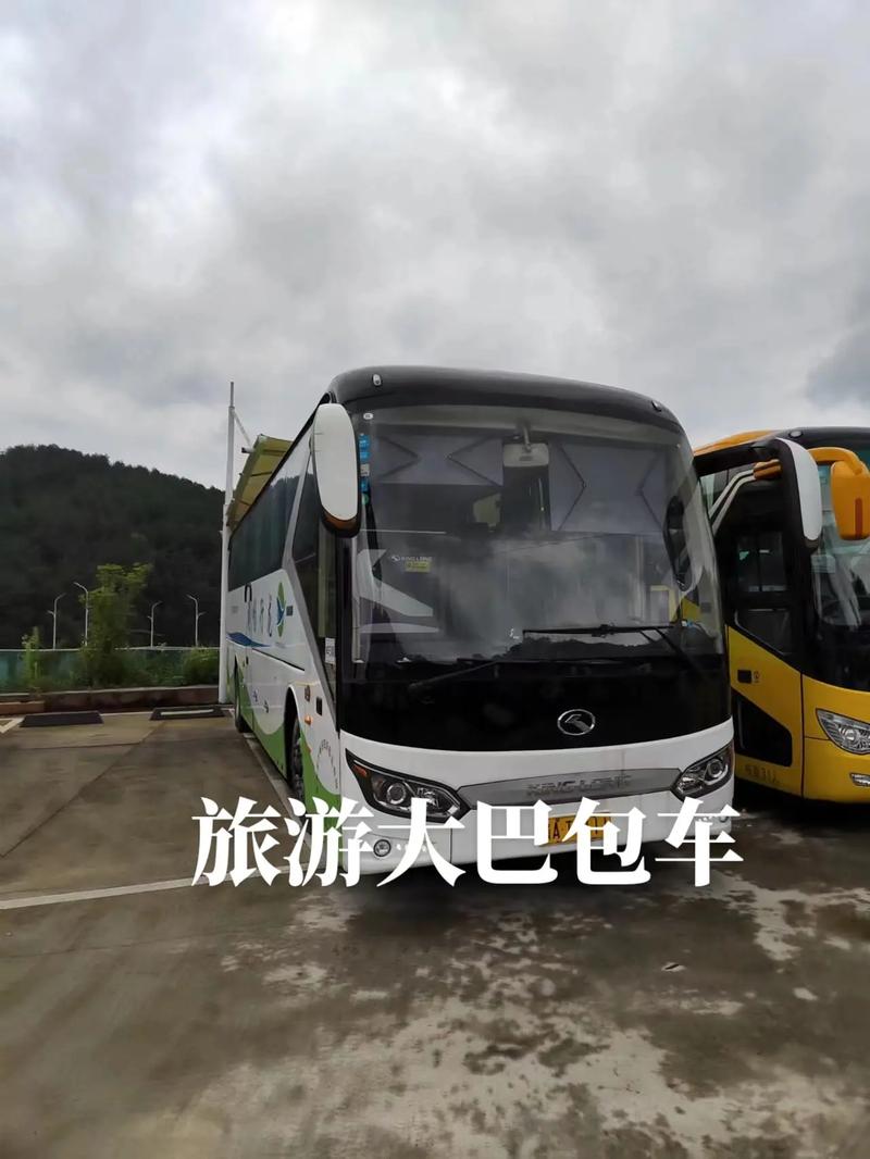 关于“贵州出行怎么包车出行的”你不知道的事