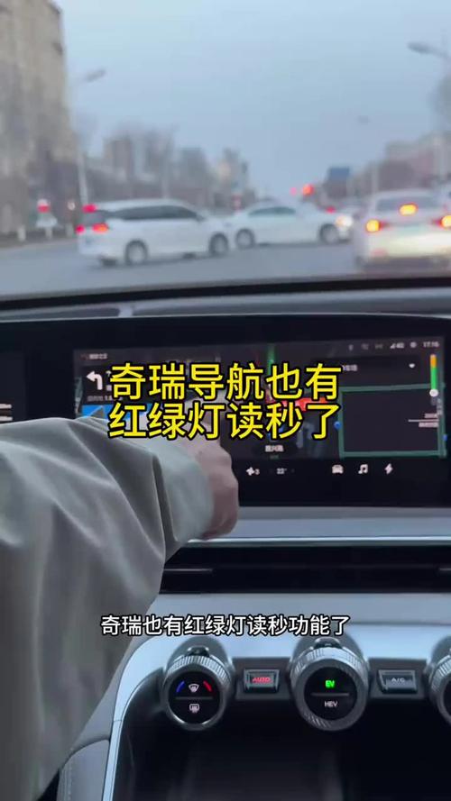 开车出行路口摄像头怎么开/开车路口视频-第6张图片 开车出行路口摄像头怎么开/开车路口视频-第6张图片
