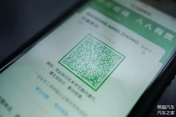 关于“自我监测阶段绿码能出行吗”你不知道的事-第5张图片
