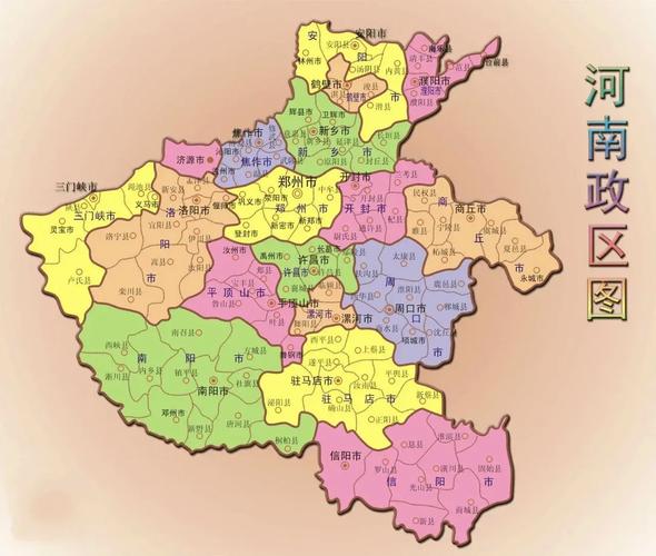 渑池县现在可以出行吗吗，渑池出行政策