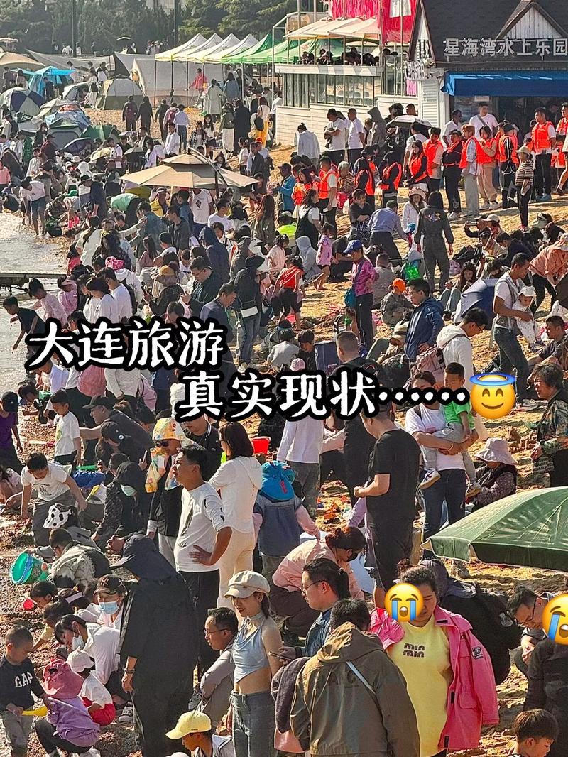 今年十一出行哪天好一点/今年十一能出省吗