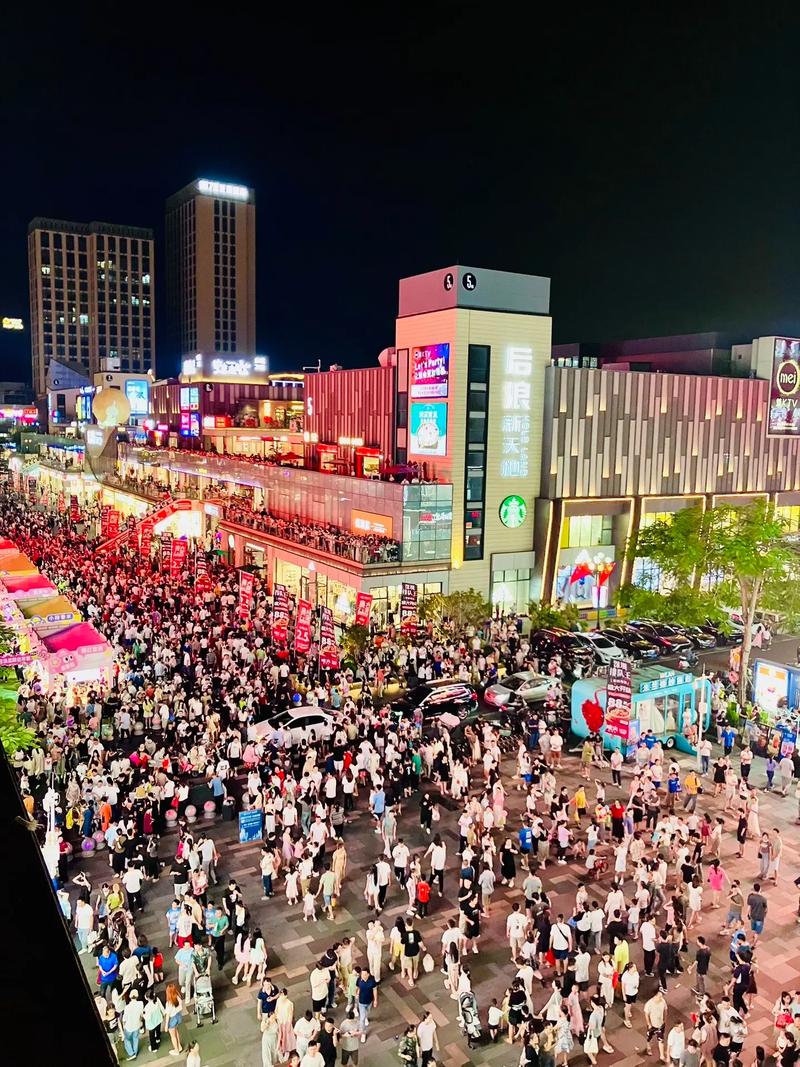 今年十一出行哪天好一点/今年十一能出省吗-第2张图片 今年十一出行哪天好一点/今年十一能出省吗-第2张图片