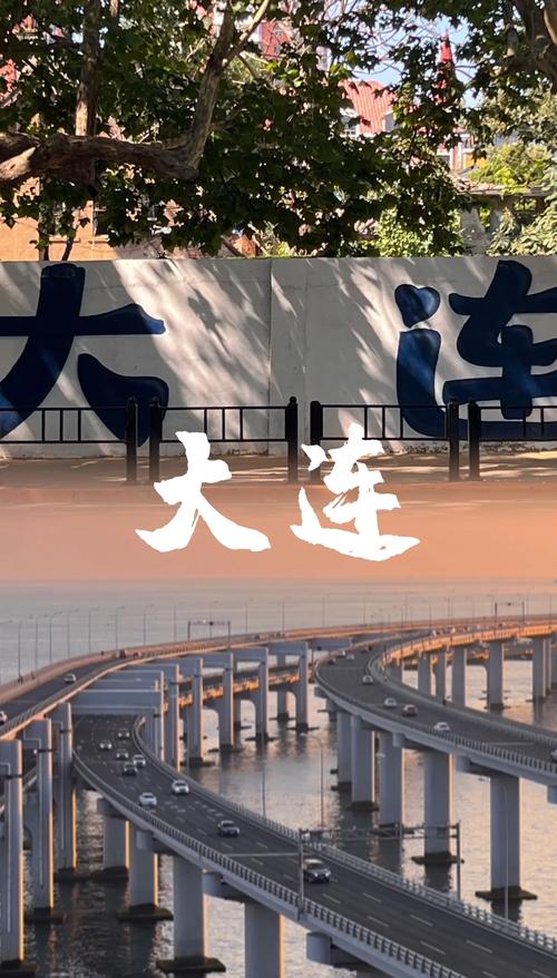 今年十一出行哪天好一点/今年十一能出省吗-第5张图片 今年十一出行哪天好一点/今年十一能出省吗-第5张图片