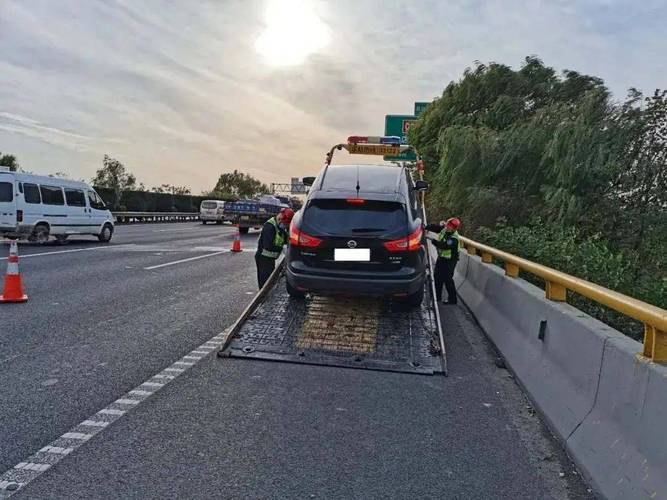 关于“元旦出行哪里塞车”你不知道的事