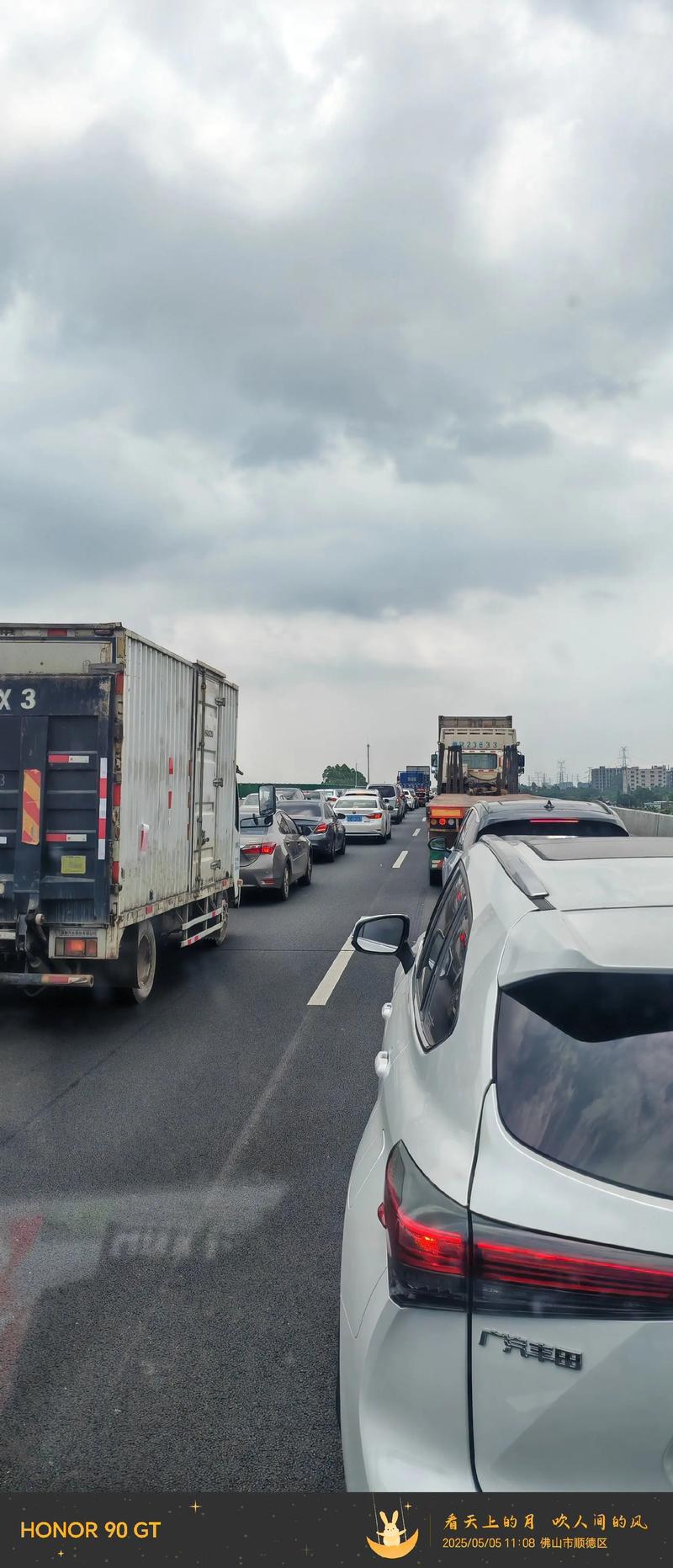 关于“元旦出行哪里塞车”你不知道的事-第6张图片 关于“元旦出行哪里塞车”你不知道的事-第6张图片
