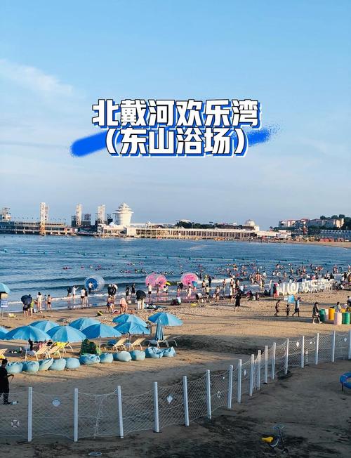 哪里适合带小朋友出行旅游-带小朋友去哪个城市玩-第7张图片 哪里适合带小朋友出行旅游-带小朋友去哪个城市玩-第7张图片