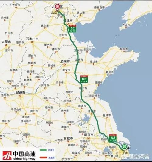 滨州到淄博出行限制时间吗-滨州到淄博出行限制时间吗最新-第3张图片 滨州到淄博出行限制时间吗-滨州到淄博出行限制时间吗最新-第3张图片