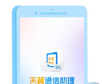关于“出行宝是什么情况”你不知道的事-第4张图片 关于“出行宝是什么情况”你不知道的事-第4张图片