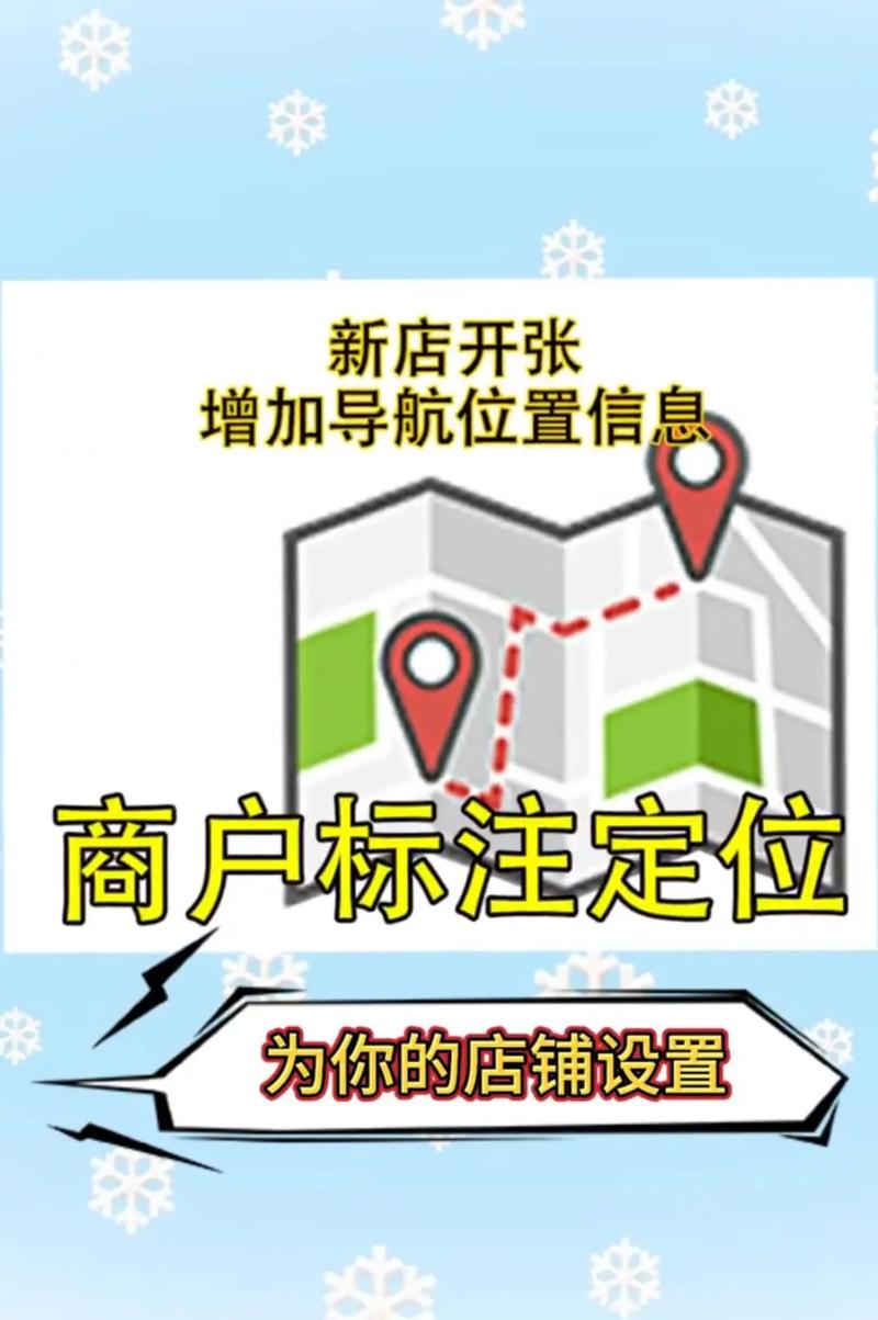 【高德出行要什么证照/高德需要网约车证吗】-第5张图片 【高德出行要什么证照/高德需要网约车证吗】-第5张图片