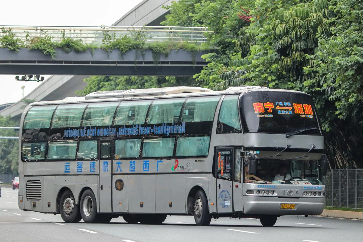深圳城安出行是国企吗-城安信息科技有限公司-第3张图片 深圳城安出行是国企吗-城安信息科技有限公司-第3张图片