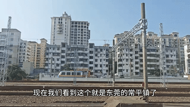 关于“东莞常平镇可以正常出行吗”你不知道的事