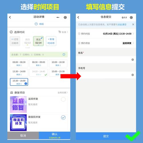腾讯出行怎么查看订单-腾讯出行怎么查看订单号-第2张图片 腾讯出行怎么查看订单-腾讯出行怎么查看订单号-第2张图片