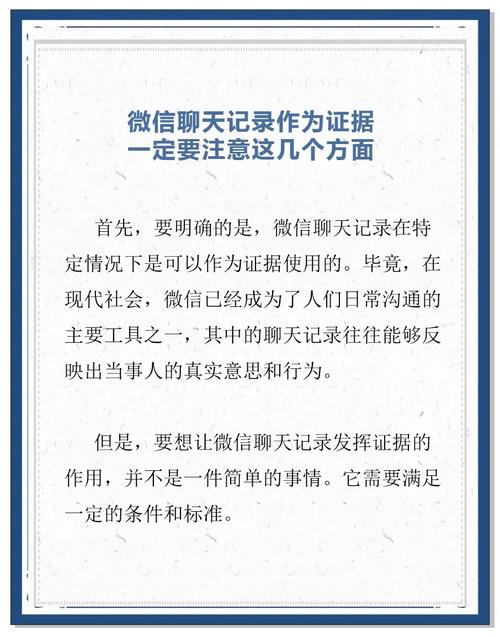 腾讯出行怎么查看订单-腾讯出行怎么查看订单号-第3张图片 腾讯出行怎么查看订单-腾讯出行怎么查看订单号-第3张图片