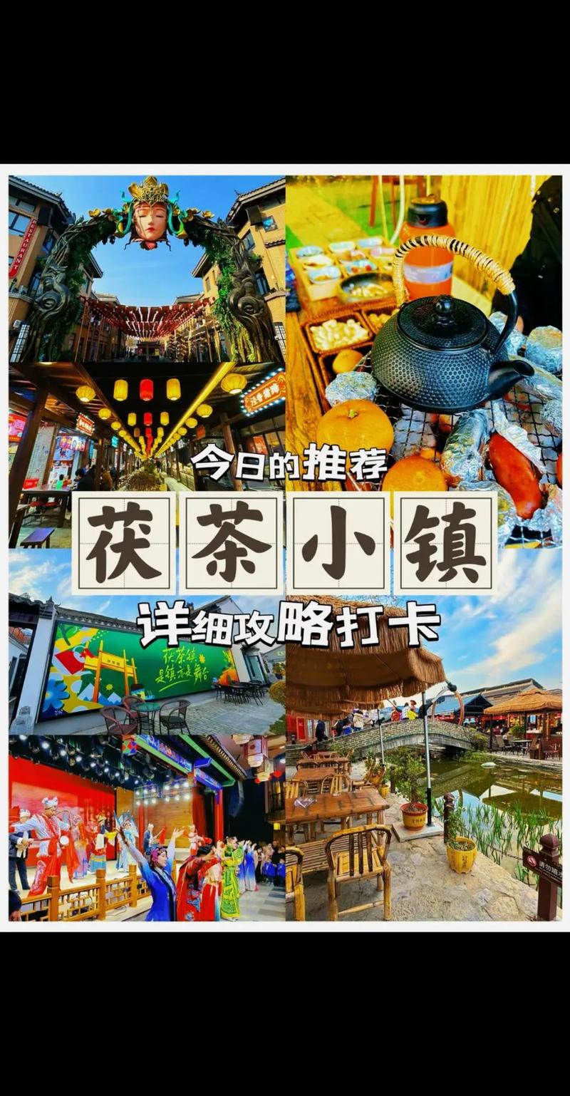 【全家出行怎么到西安的/全家出行怎么到西安的地铁】-第6张图片 【全家出行怎么到西安的/全家出行怎么到西安的地铁】-第6张图片