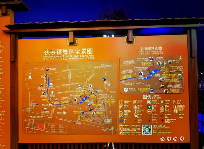 【全家出行怎么到西安的/全家出行怎么到西安的地铁】-第8张图片 【全家出行怎么到西安的/全家出行怎么到西安的地铁】-第8张图片