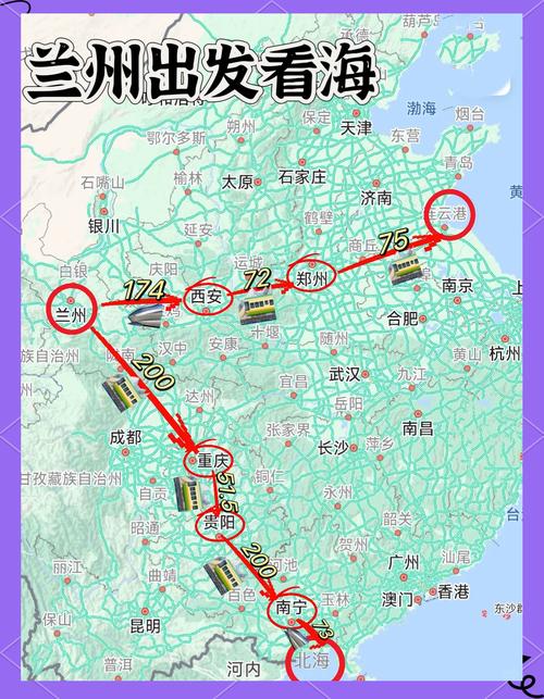 关于“现从丹东至湖南可以出行吗”你不知道的事-第4张图片 关于“现从丹东至湖南可以出行吗”你不知道的事-第4张图片