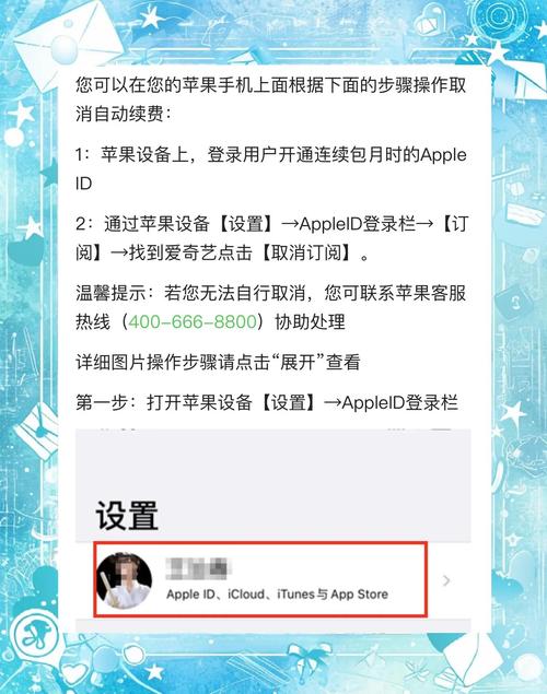 【去哪儿出行会员客服/去哪儿旅行客服在哪里】-第4张图片 【去哪儿出行会员客服/去哪儿旅行客服在哪里】-第4张图片