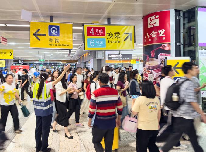 关于“复工出行怎么保障”你不知道的事-第5张图片 关于“复工出行怎么保障”你不知道的事-第5张图片