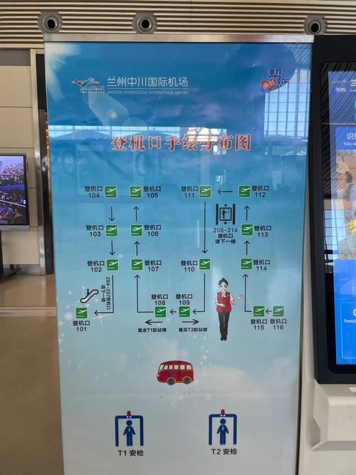 阳光出行怎么接不到机场单,阳光出行接机免费等待多久-第9张图片 阳光出行怎么接不到机场单,阳光出行接机免费等待多久-第9张图片