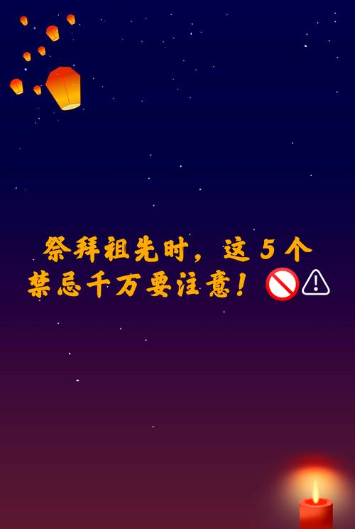 关于“上午发生什么事不能出行”你不知道的事-第5张图片 关于“上午发生什么事不能出行”你不知道的事-第5张图片