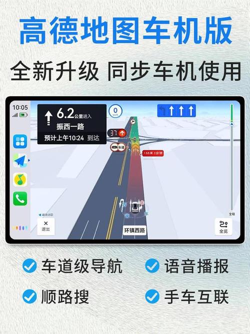 有鹏出行怎么样单多不多-有鹏出行app