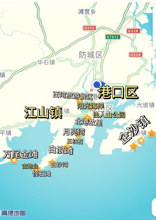 关于“广西防城港出行便利吗”你不知道的事