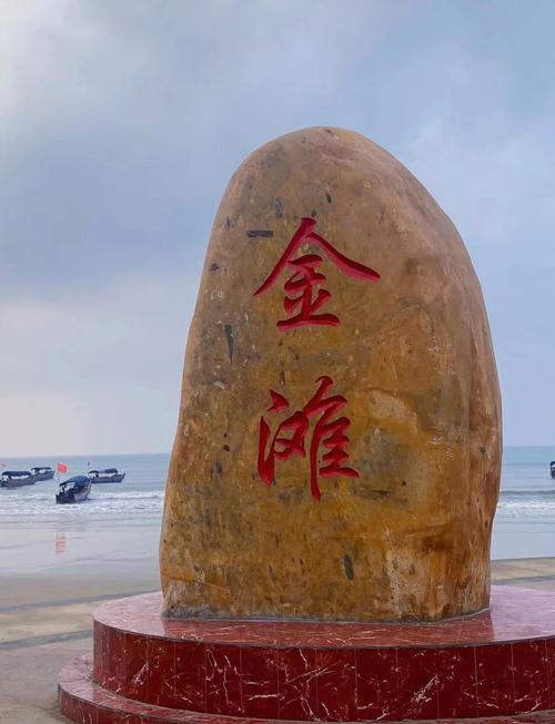 关于“广西防城港出行便利吗”你不知道的事-第10张图片 关于“广西防城港出行便利吗”你不知道的事-第10张图片