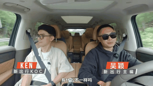 关于“趣出行众筹能提现吗”你不知道的事-第9张图片 关于“趣出行众筹能提现吗”你不知道的事-第9张图片
