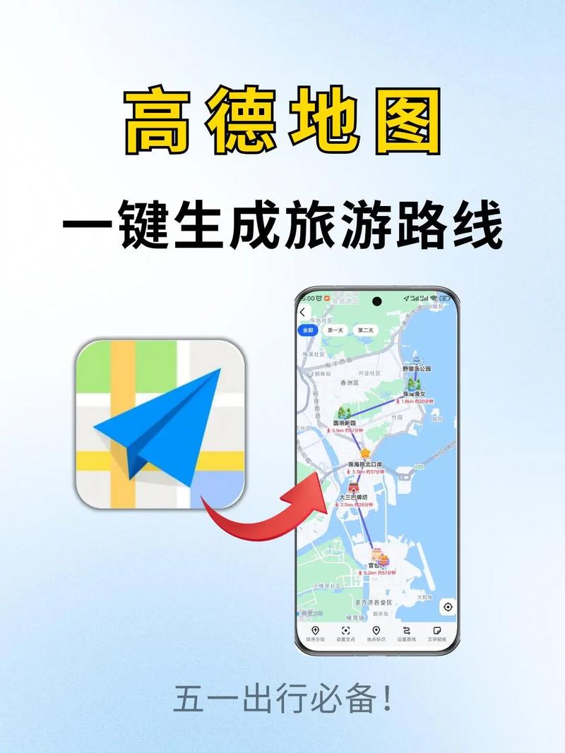 健康吗出行轨迹可以关闭么-健康吗出行记录是根据什么查出来的